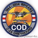 C-2A GREY HOUND 1964-2024 運用60周年記念パッチ（ベルクロ付き）