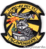 VRC-40 RAWHIDES DET II SCAVENGERS部隊パッチ（ベルクロ付き）
