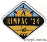 VFA-2 BOUNTY HUNTERS RIMPAC2024参加記念パッチ（ベルクロ有無）