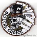 VMA-231 ACE OF SPADES DEALER'S CHOICEショルダ―バレットパッチ（ベルクロ付き）