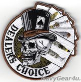 VMA-231 ACE OF SPADES DEALER'S CHOICEショルダ―バレットパッチ（ベルクロ付き）