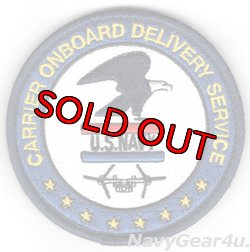 画像1: U.S.NAVY CMV-22B CARRIER ONBOARD DELIVERY SERVICEショルダーバレットパッチ（ベルクロ付き）