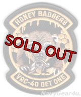 VRC-40 RAWHIDES DET ONE HONEY BADGERS部隊パッチ（ベルクロ付き）