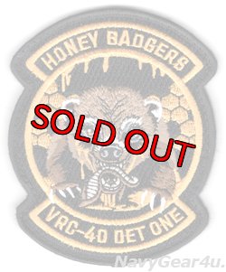 画像1: VRC-40 RAWHIDES DET ONE HONEY BADGERS部隊パッチ（ベルクロ付き）
