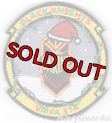 VMFA-314 BLACK KNIGHTS HOLIDAY部隊パッチ（ベルクロ付き）