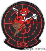 VX-31 DUST DEVILS部隊パッチ（ベルクロ有無）