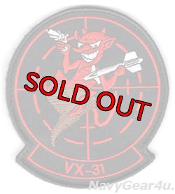 画像1: VX-31 DUST DEVILS部隊パッチ（ベルクロ有無）