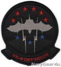 VX-9 VAMPIRES DETネリス部隊パッチ （ベルクロ有無）