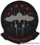 VX-9 VAMPIRES DETネリス部隊パッチ （ベルクロ有無）