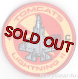 VMFA-311 TOMCATS F-35Cショルダーバレットパッチ（ベルクロ付き）