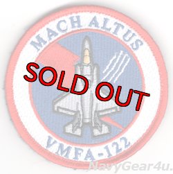 画像1: VMFA-122 THE FLYING LEATHERNECKS F-35Bショルダーバレットパッチ（Ver.2/ベルクロ付き）