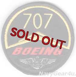 画像1: VQ-4 SHADOWS E-6B/B.707パイロット用ショルダーバレットパッチ（ベルクロ付き）
