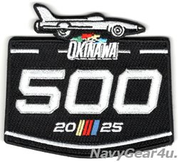 画像1: VMM-265 DRAGONS "OKINAWA 500" 2025パッチ（ベルクロ付き）