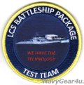 CG-70 レイク・エリーLCS BATTLESHIP PACKAGEテストチーム記念パッチ（ベルクロ付き）