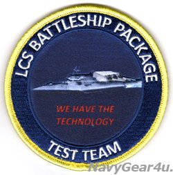 画像1: CG-70 レイク・エリーLCS BATTLESHIP PACKAGEテストチーム記念パッチ（ベルクロ付き）