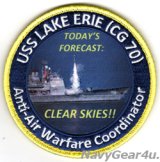 CG-70 レイク・エリーAnti-Air Warfare Coodinatorパッチ（ベルクロ付き）