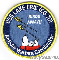 画像1: CG-70 レイク・エリーAnti-Air Warfare Coodinatorパッチ（Ver.2/ベルクロ付き）