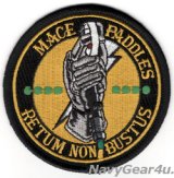 VFA-27 ROYAL MACES "MACE PADDLES" LSOショルダーバレットパッチ（ベルクロ有無）