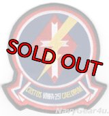 VMFA-251 THUNDERBOLTS部隊パッチ（ラージ/ベルクロ有無）