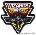 VAQ-133 WIZARDS EVIL EYES EA-18Gショルダーパッチ（ベルクロ付き）