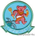 VAW-125 TIGERTAILS SFARP戦闘攻撃機先進即応プログラムGUAM DET 2025展開記念部隊パッチ（ベルクロ有無）
