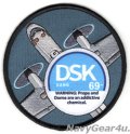 VAW-125 TIGERTAILS "DSK GANG"ジョークパッチ（ハイブリッド/ベルクロ有無）