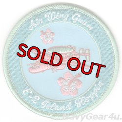 画像1: VAW-125 TIGERTAILS SFARP戦闘攻撃機先進即応プログラムGUAM DET 2026展開記念E-2Dショルダーバレットパッチ（ベルクロ有無）