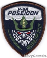 VP-4 SKINNY DRAGONS P-8AポセイドンINSTRUCTOR PILOTショルダーパッチ（ベルクロ付き）