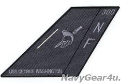 画像1: VFA-147 ARGONAUTS F-35C垂直尾翼パッチ（ベルクロ有無）