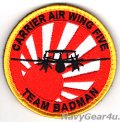 CVW-5 TEAM BADMAN E-2Dショルダーバレットパッチ（ベルクロ付き）