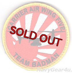 画像1: CVW-5 TEAM BADMAN CMV-22Bショルダーバレットパッチ（ベルクロ付き）