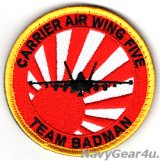 CVW-5 TEAM BADMAN EA-18Gショルダーバレットパッチ（ベルクロ付き）
