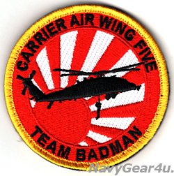 画像1: CVW-5 TEAM BADMAN MH-60Sショルダーバレットパッチ（ベルクロ付き）