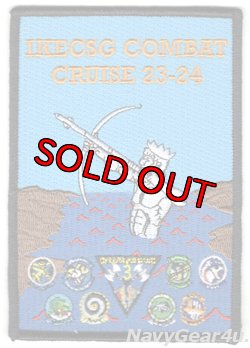 画像1: CVW-3/CVN-69 IKE CSGコンバットクルーズ2023-2024記念パッチ（VFA-32）