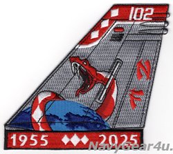 画像1: VFA-102 DIAMONDBACKS NF102 部隊創設70周年記念塗装機尾翼パッチ（ベルクロ有無）