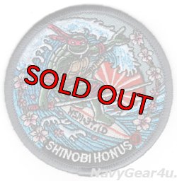画像1: HSM-37 EASY RIDERS DET1.D SHINOBI HONUS NAF厚木展開記念パッチ（ベルクロ有無）