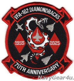 画像1: VFA-102 DIAMONDBACKS 部隊創設70周年記念部隊パッチ（ベルクロ有無）
