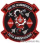 VFA-102 DIAMONDBACKS 部隊創設70周年記念部隊パッチ（ベルクロ有無）