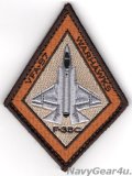 VFA-97 WARHAWKS F-35Cショルダーパッチ（デザート/ベルクロ付き）
