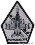 VFA-102 DIAMONDBACKS F/A-18F ショルダーパッチ（ブラックアウトVer./ベルクロ有無）