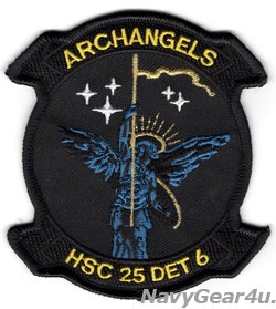 画像1: HSC-25 ISLAND KNIGHTS DET-6 25.1 ARCH ANGELS 部隊パッチ（ベルクロ有無）