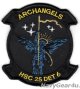 HSC-25 ISLAND KNIGHTS DET-6 25.1 ARCH ANGELS 部隊パッチ（ベルクロ有無）