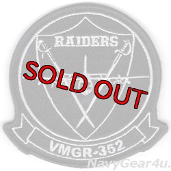 画像1: VMGR-352 RAIDERS部隊パッチ（2025年〜/ベルクロ付き）