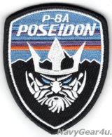 VP-1 SCREAMING EAGLESP-8Aポセイドン・フライデーショルダーパッチ（ベルクロ付き）