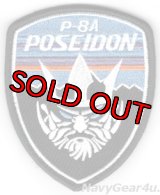 VP-1 SCREAMING EAGLESP-8Aポセイドン・フライデーショルダーパッチ（ベルクロ付き）