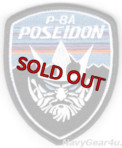 画像1: VP-1 SCREAMING EAGLESP-8Aポセイドン・フライデーショルダーパッチ（ベルクロ付き）