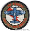 VMFA-121 GREEN KNIGHTS COPE NORTH 25参加記念パッチ（ベルクロ付き）