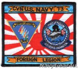 CVW-5/CVN-73 FOREIGN LEGIONパッチ（ベルクロ有無）