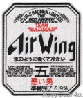 CVW-5 TEAM "BADMAN" Air Wing 五ジョークパッチ（ベルクロ付き）