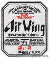 CVW-5 TEAM "BADMAN" Air Wing 五ジョークパッチ（ベルクロ付き）